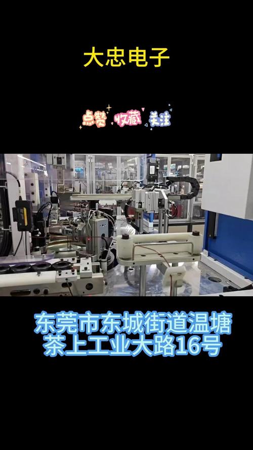 实拍电源变压器工厂产线 揭秘电力核心部件的诞生之旅
